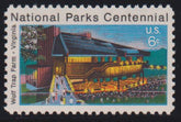 US Errors Post 1931 #1452a Mint\NH
